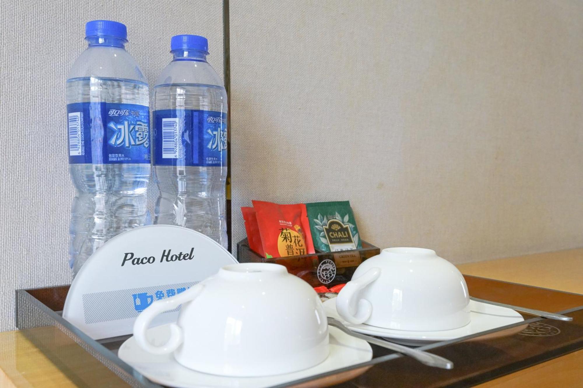 Paco Hotel Ouzhuang Metro Guangzhou-Free Shuttle To Canton Fair Luaran gambar