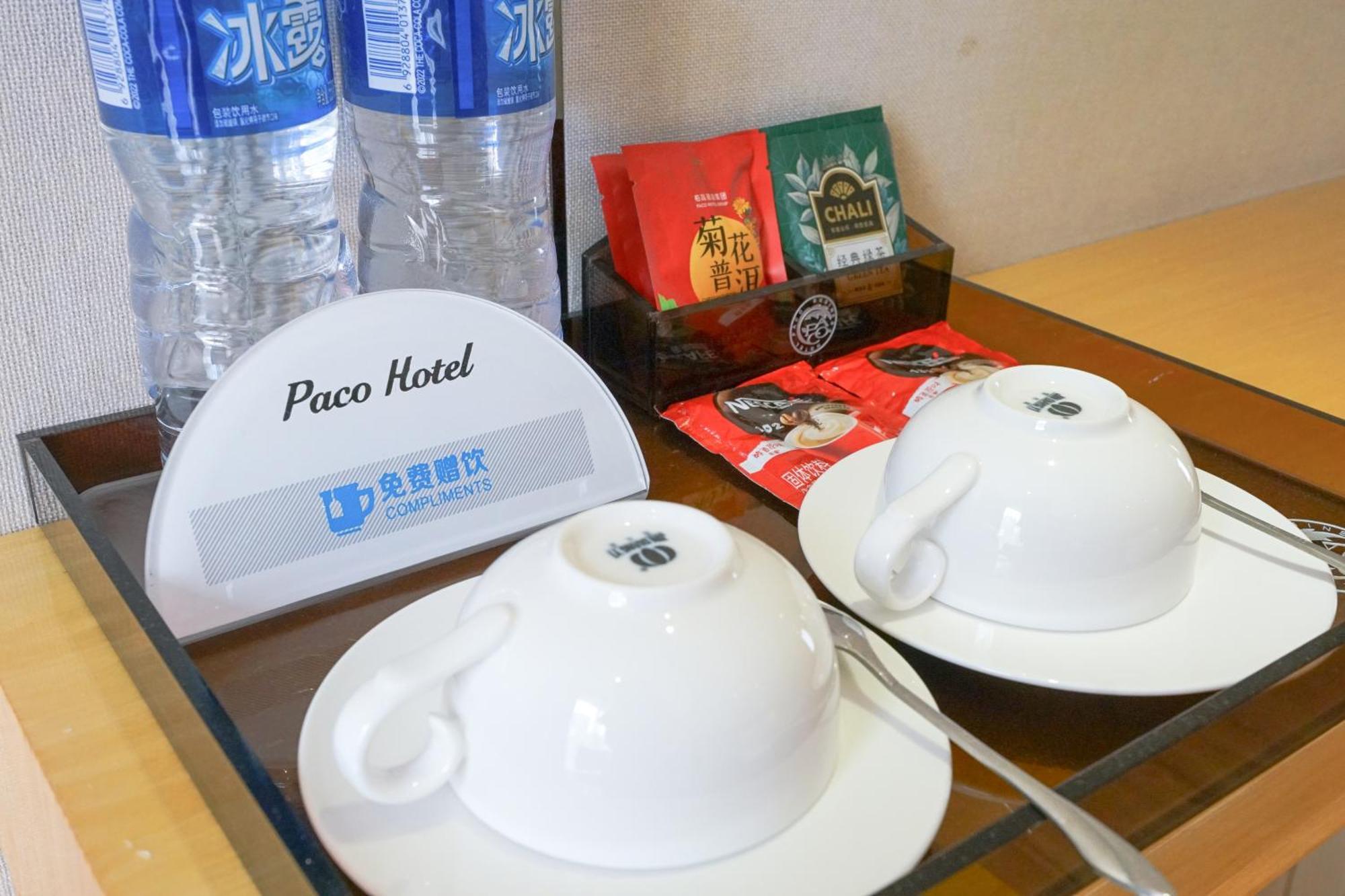 Paco Hotel Ouzhuang Metro Guangzhou-Free Shuttle To Canton Fair Luaran gambar