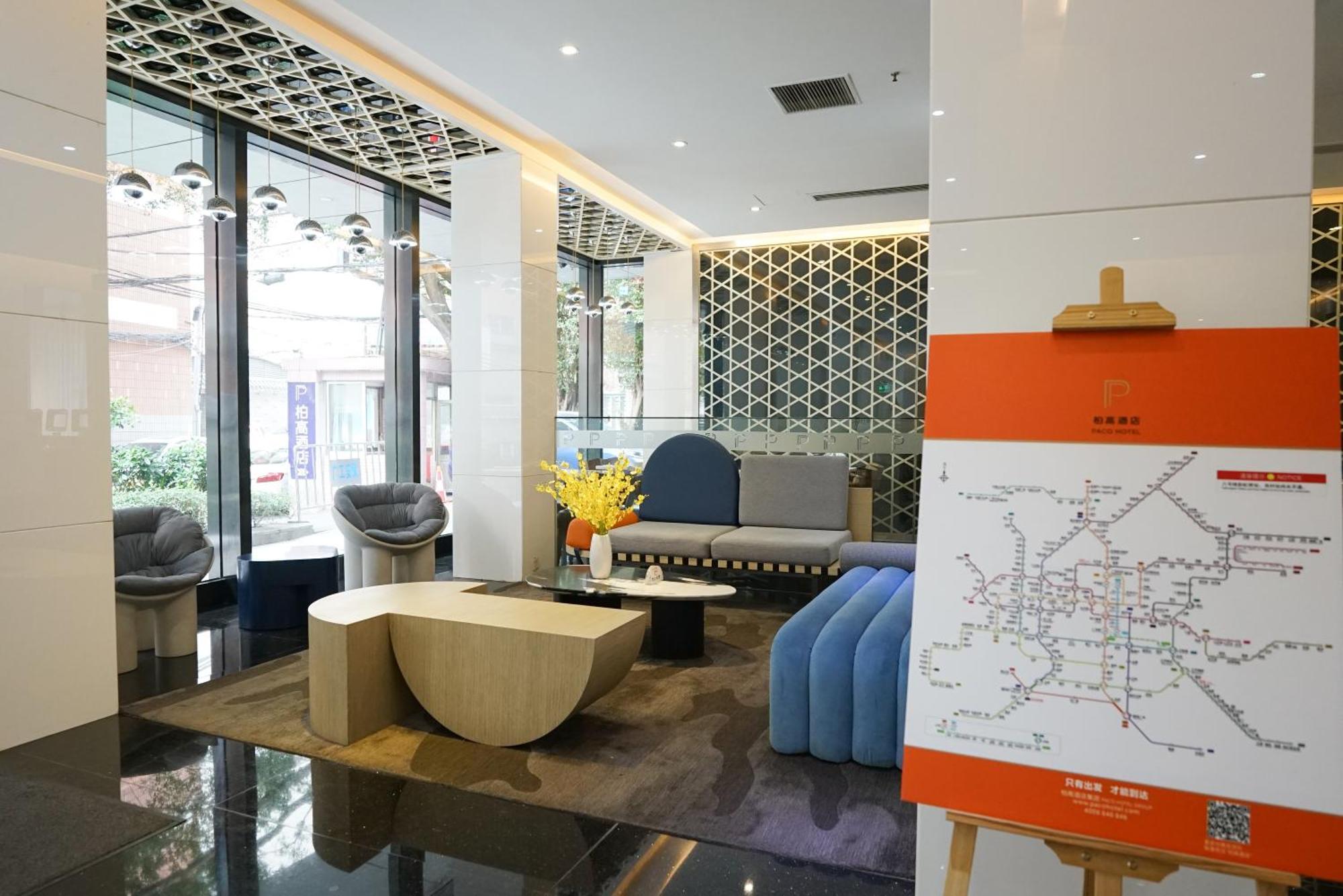 Paco Hotel Ouzhuang Metro Guangzhou-Free Shuttle To Canton Fair Luaran gambar
